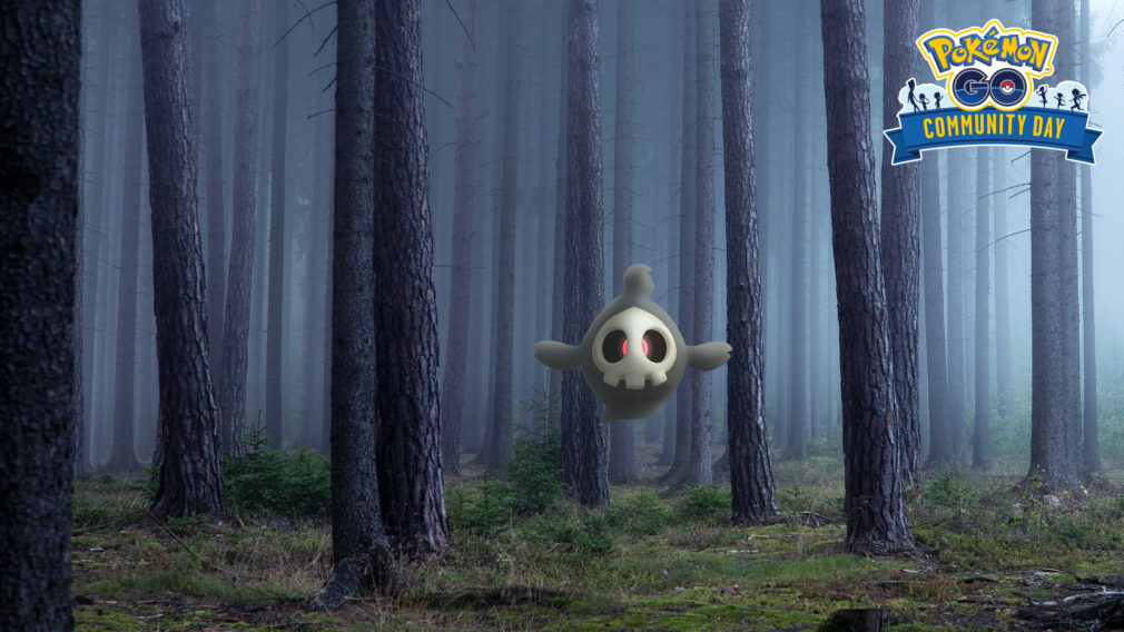 Duskull