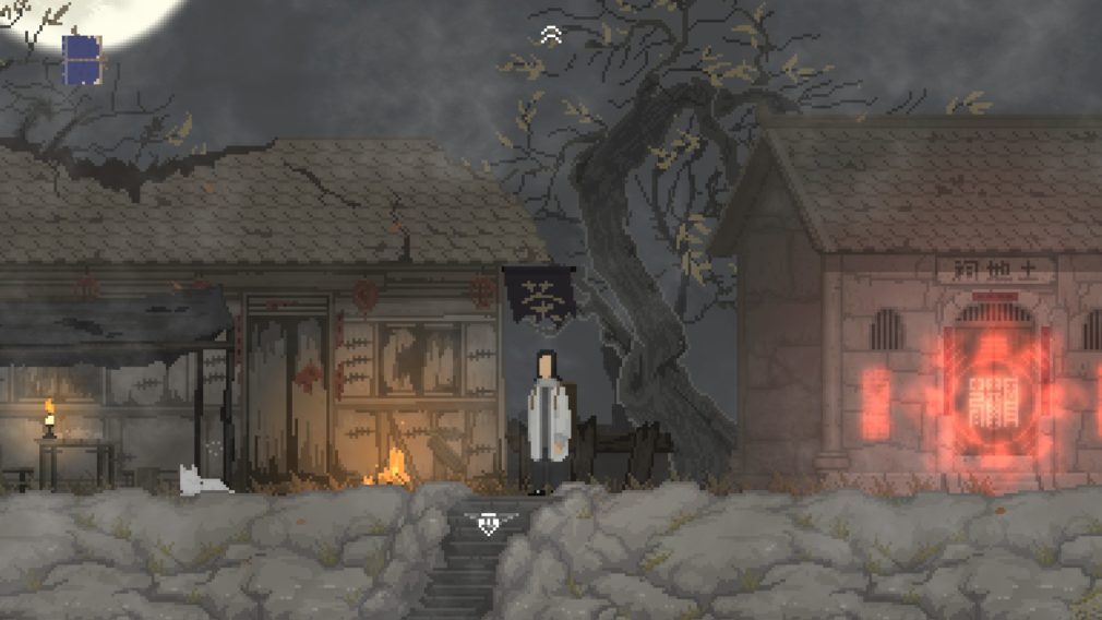 the-rewinder-screenshot