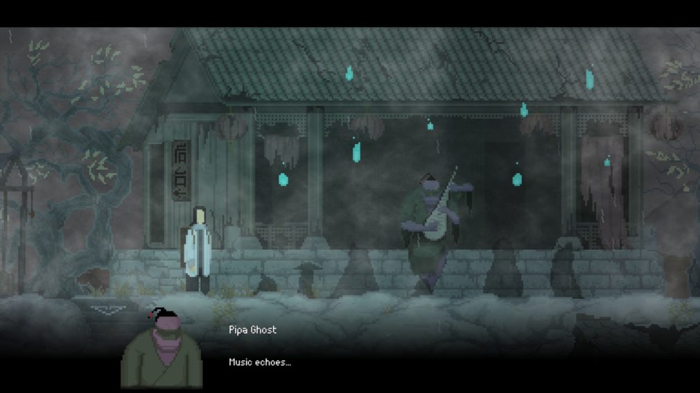the-rewinder-screenshot-2