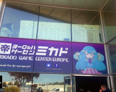 Mikado Game Center